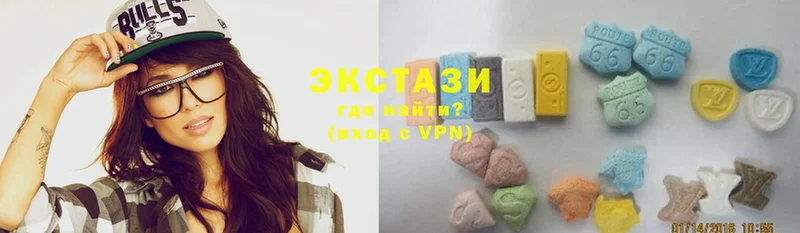 что такое наркотик  ссылка на мегу вход  Экстази louis Vuitton  Саров 